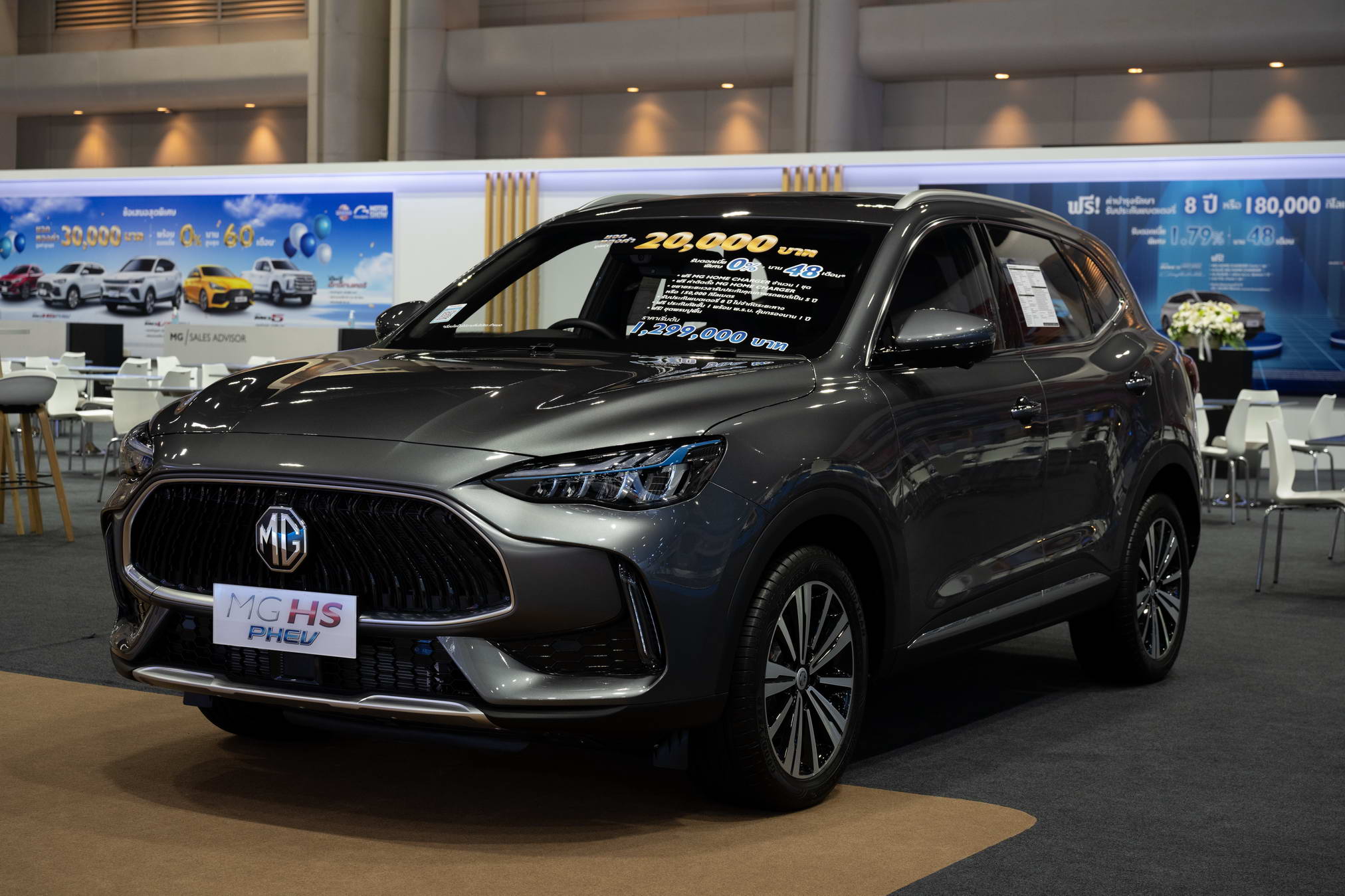 66_03_23 MG by Fluke (12)_resize