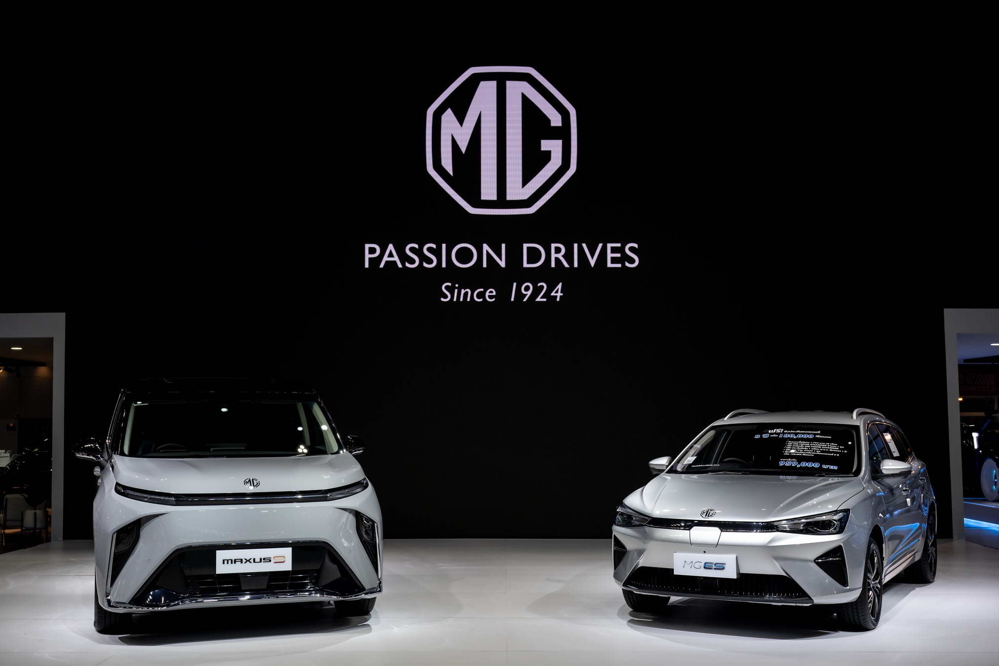 66_03_23 MG by Fluke (1)_resize