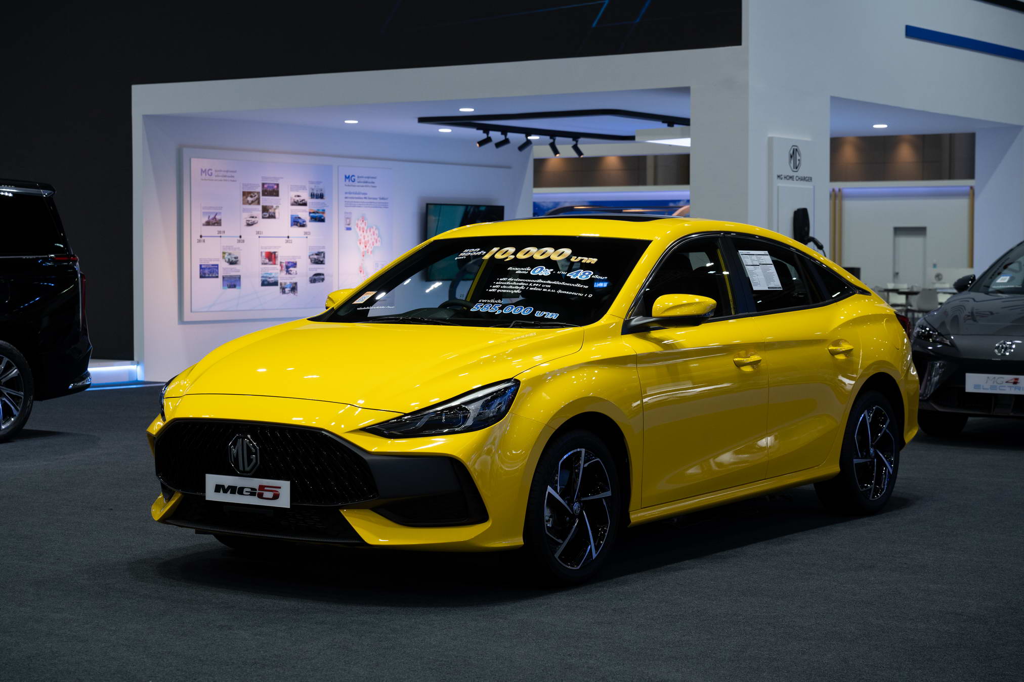 66_03_23 MG by Fluke (9)_resize