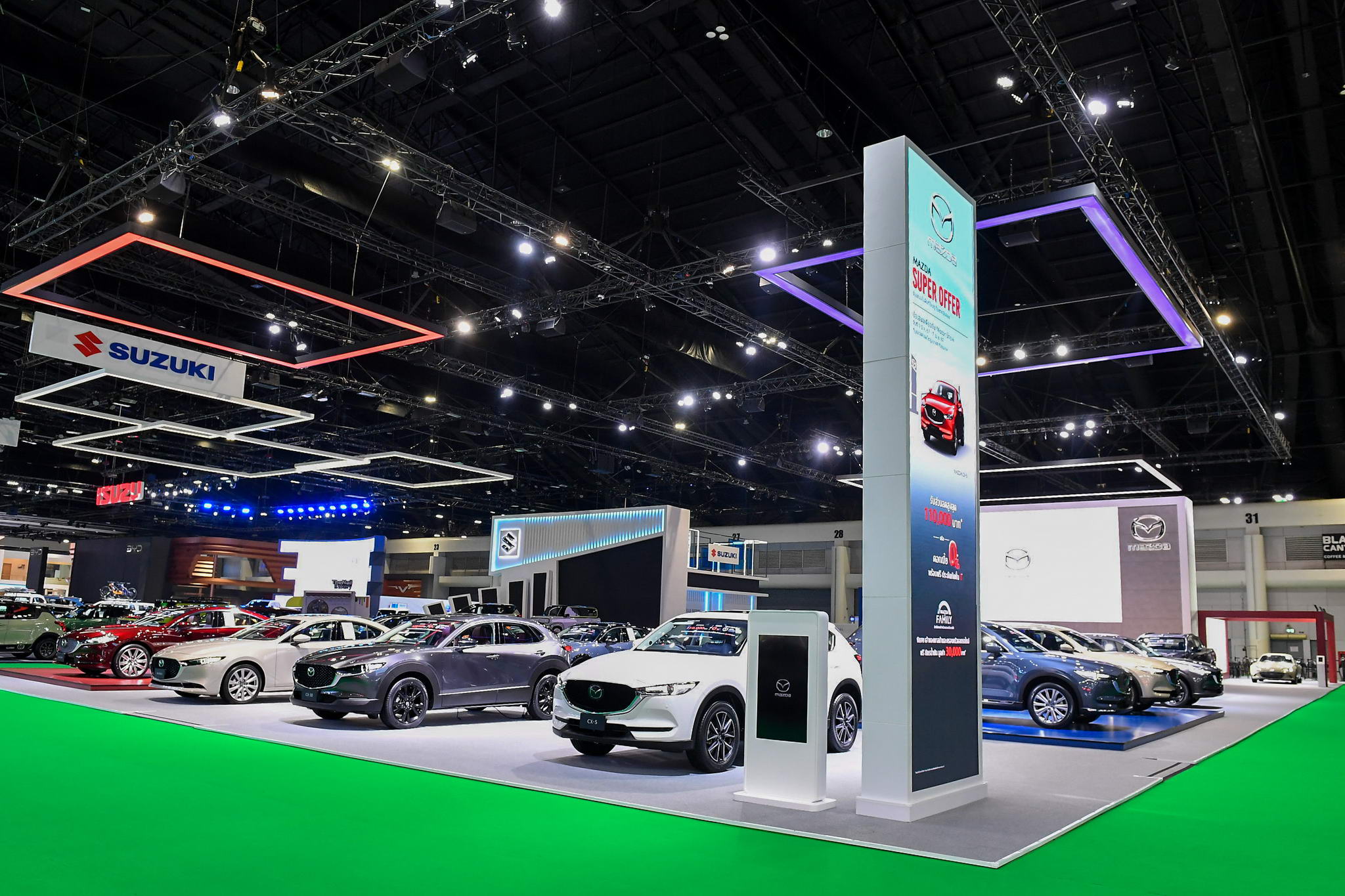 67_03_28 MAZDA by gigi00001