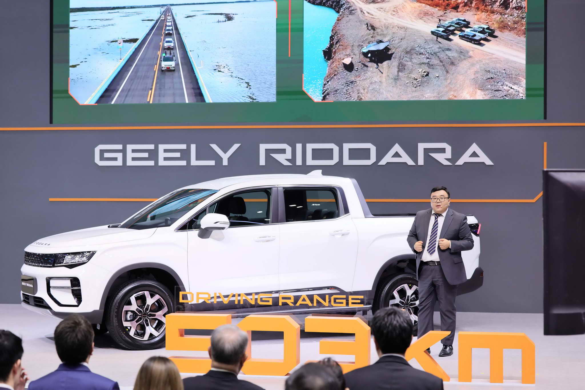 4) RIDDARA at Bangkok International Motor Show 2025