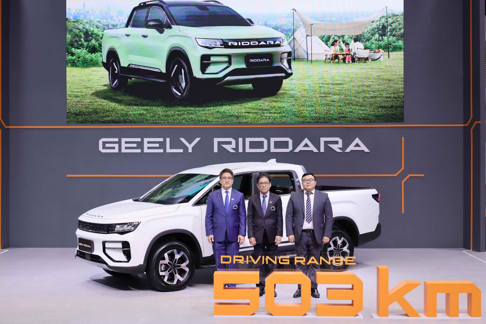 6) RIDDARA at Bangkok International Motor Show 2025
