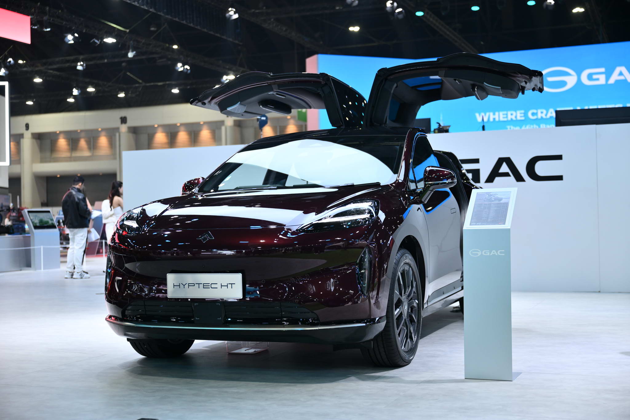 68_03_24 Opening Aion by gun-101