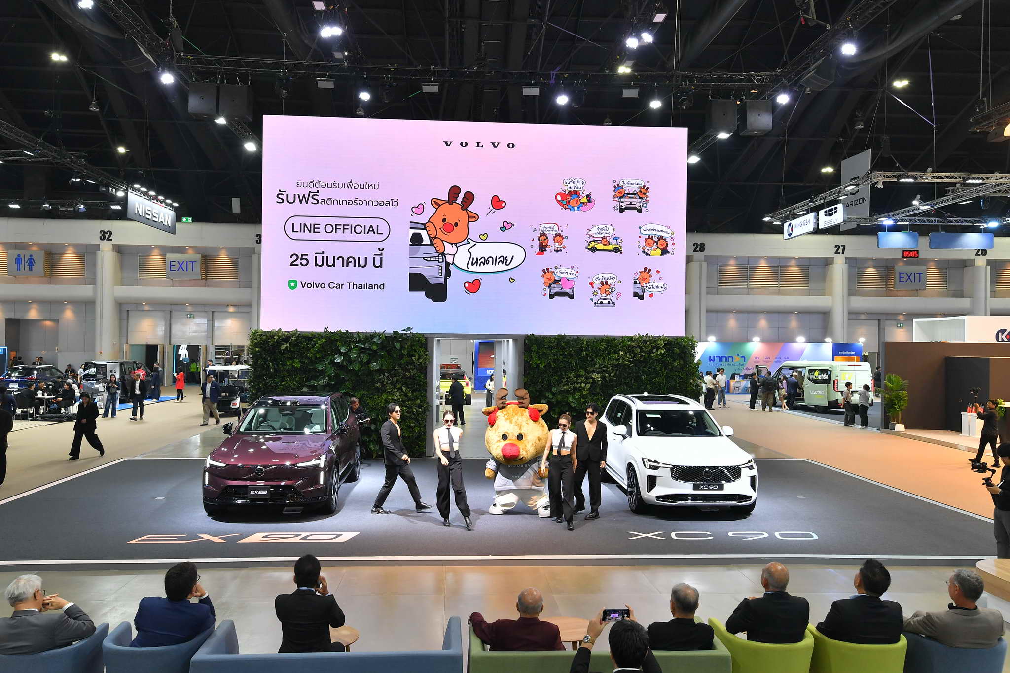 68_03_24 Opening Volvo by two-14