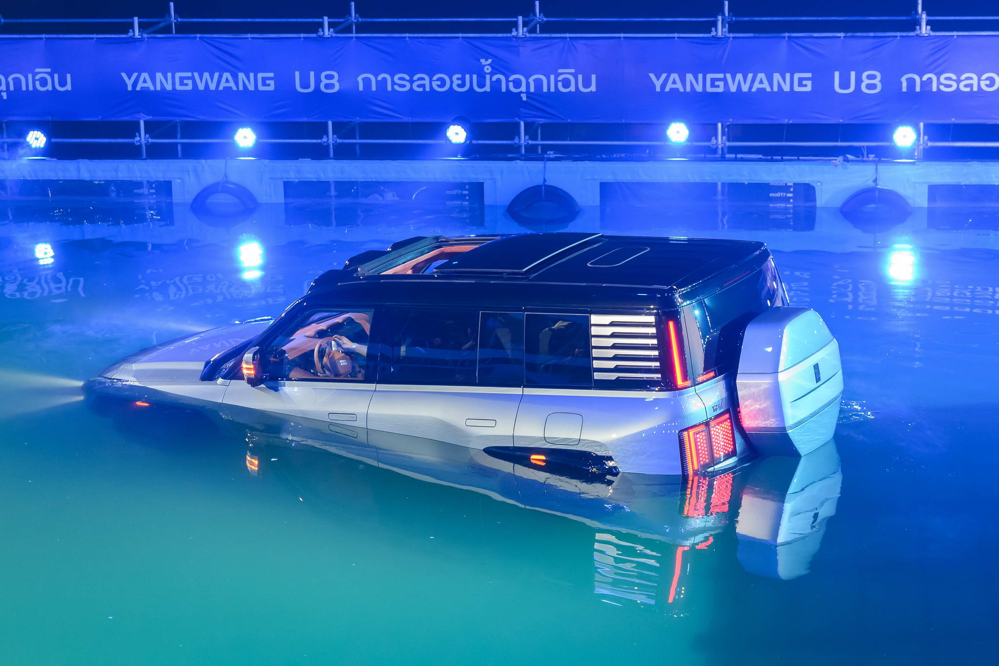 68_03_25 BYD HALL5 by Gun-62