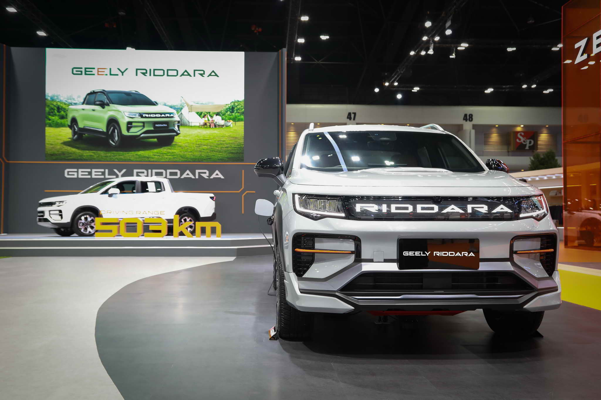 68_03_25 Riddara by aoh-17