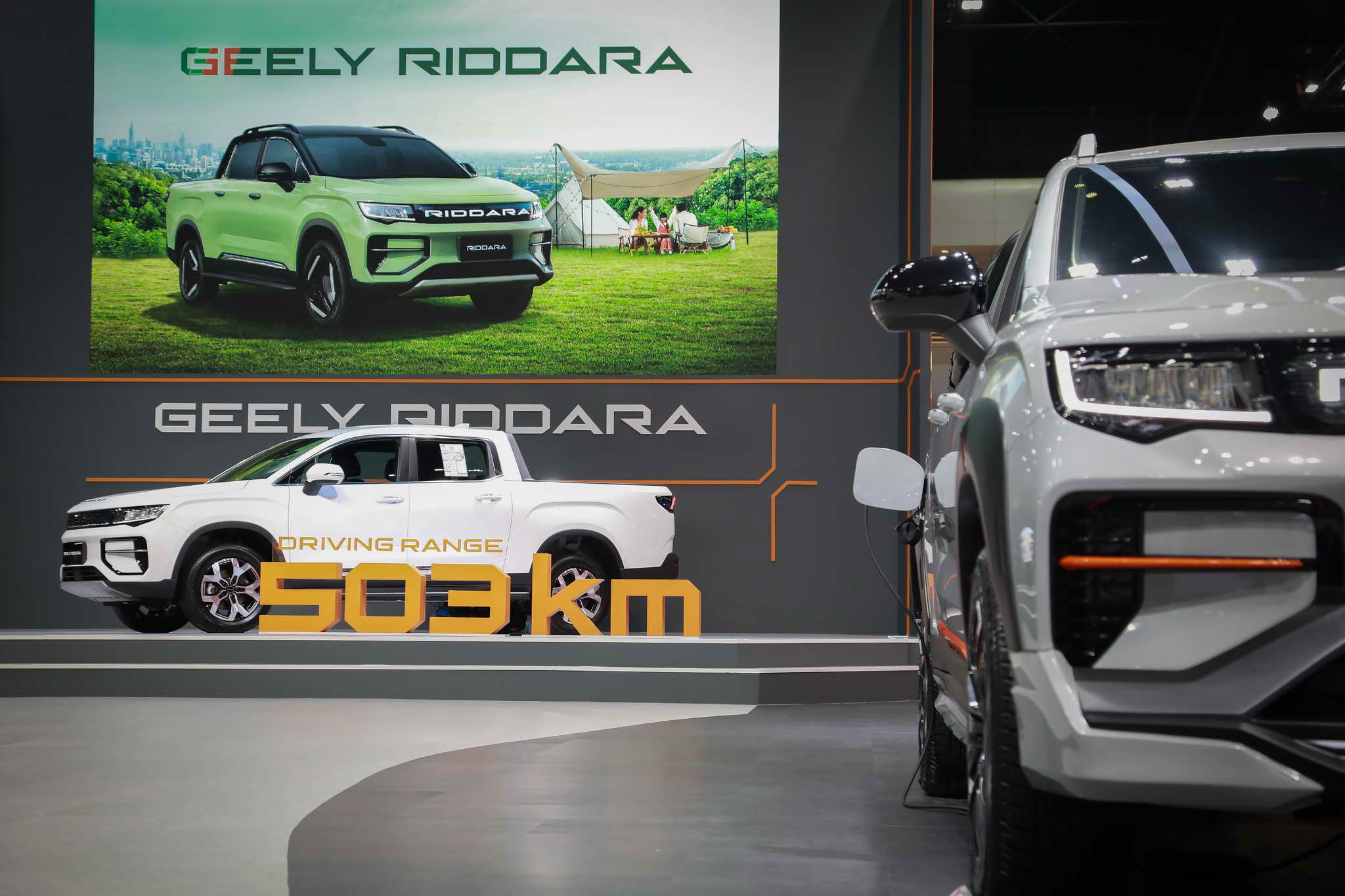 68_03_25 Riddara by aoh-21