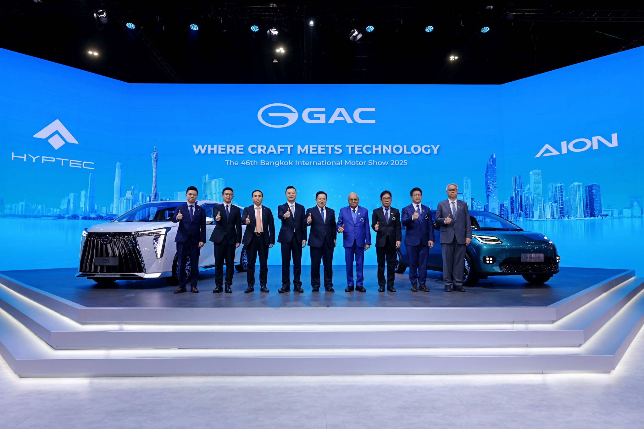 GAC in Motor Show 2025 (1)
