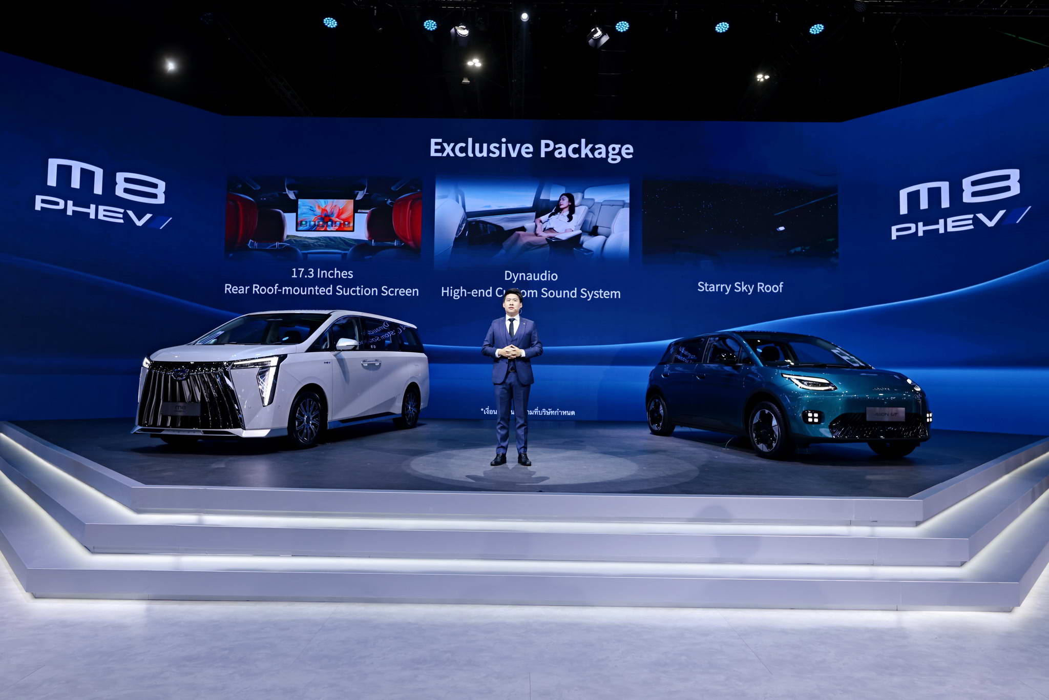 GAC in Motor Show 2025 (6)