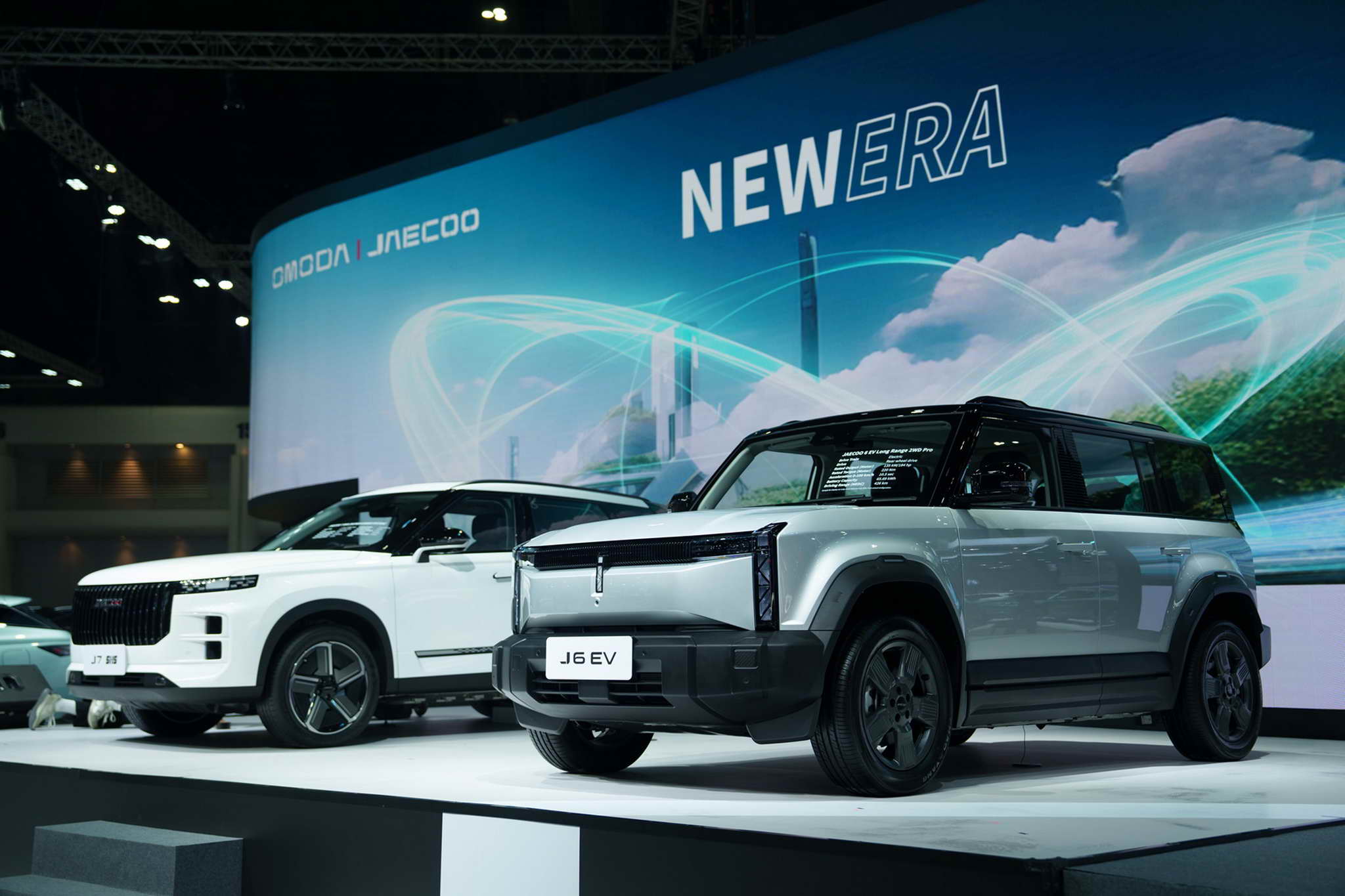 JAECOO 6 EV & JAECOO 7 SHS