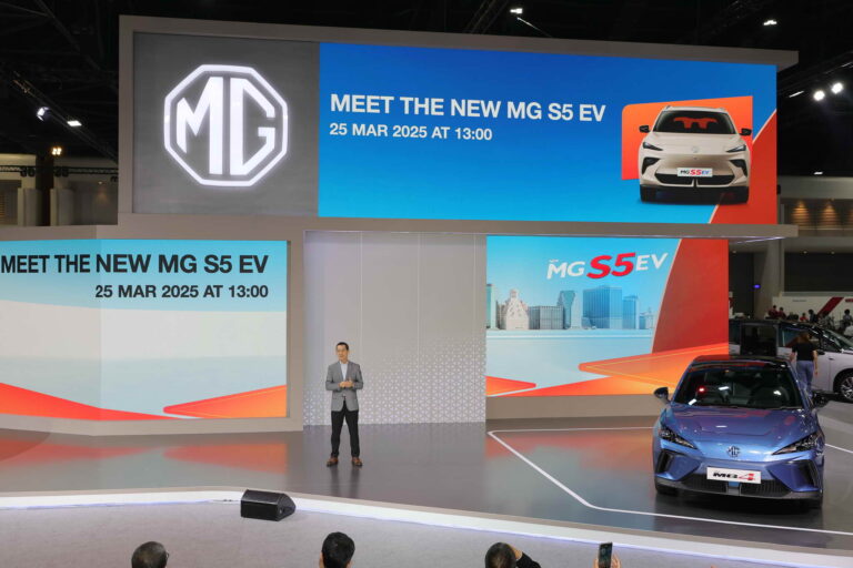 MG_Motor Show 2025 (08)