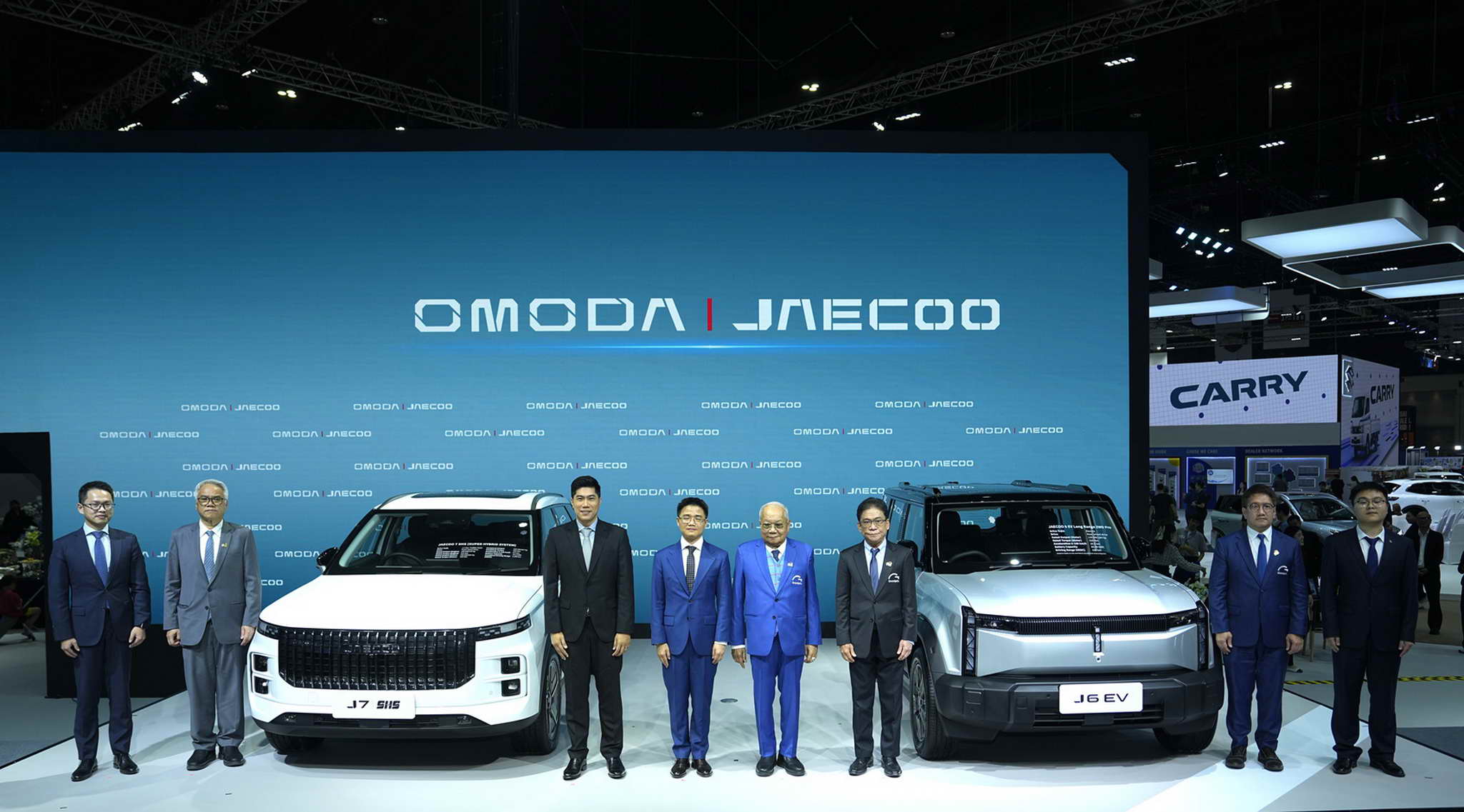 OMODA & JAECOO Executive 1