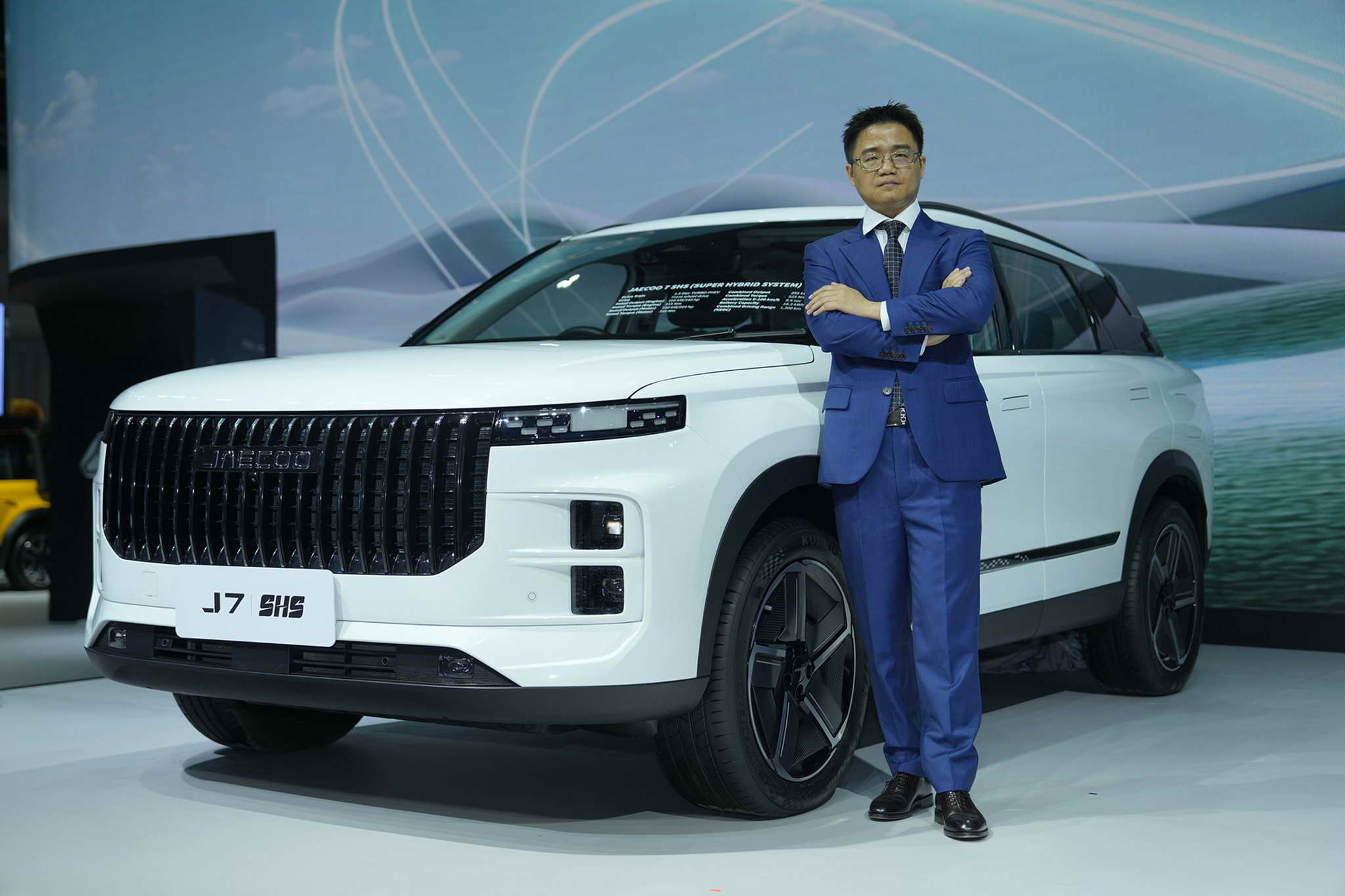 OMODA & JAECOO Executive 17