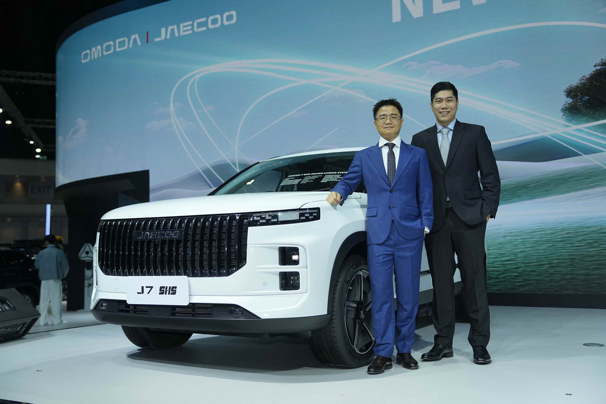 OMODA & JAECOO Executive 20