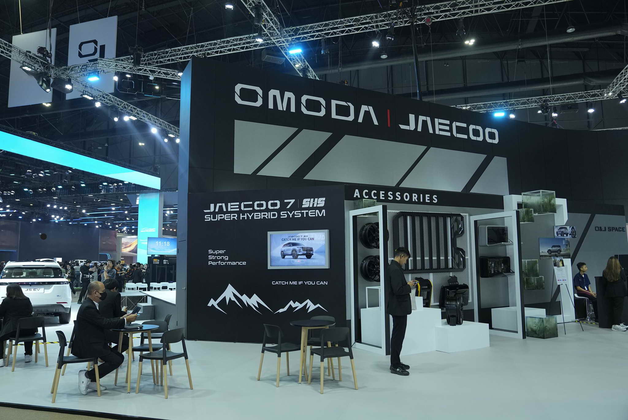 OMODA & JAECOO_Atmosphere_3